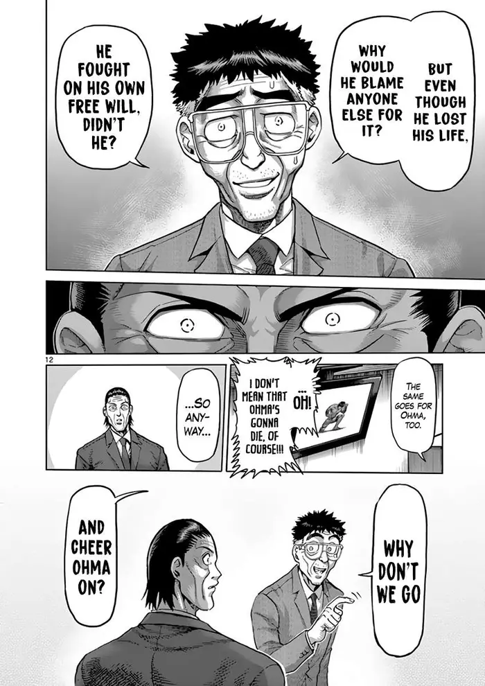 Kengan Ashura Chapter 218 image 12_optimized